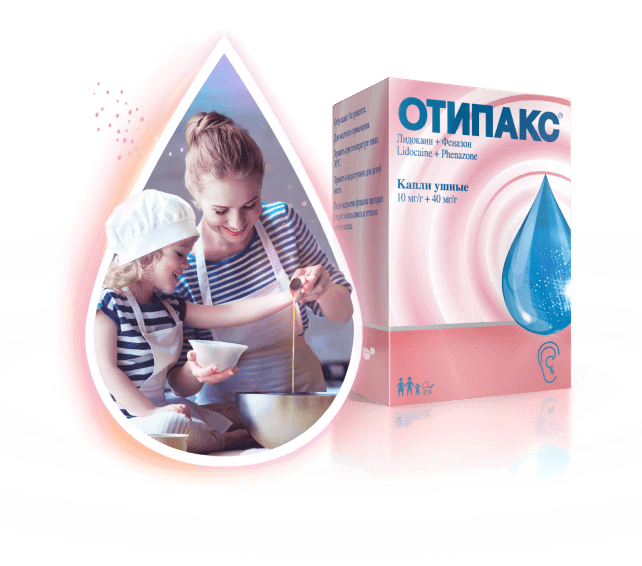 otipax