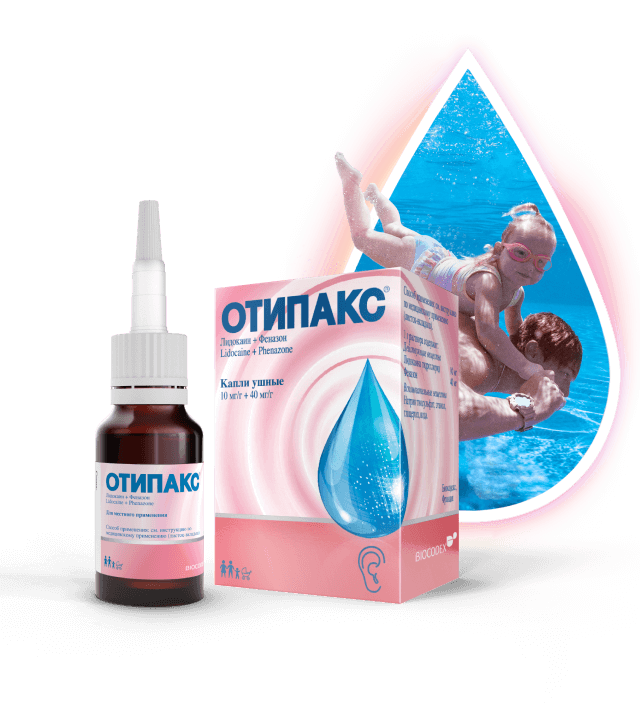 otipax