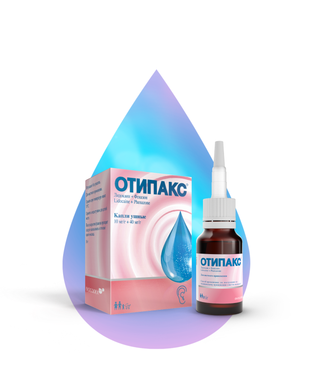 otipax