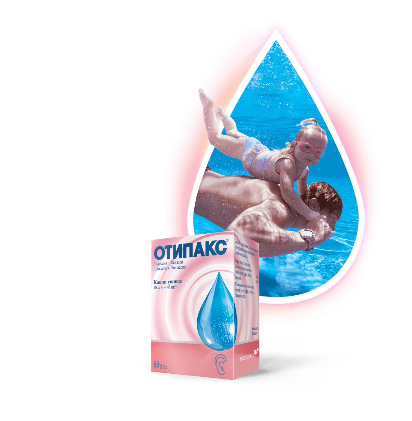 otipax