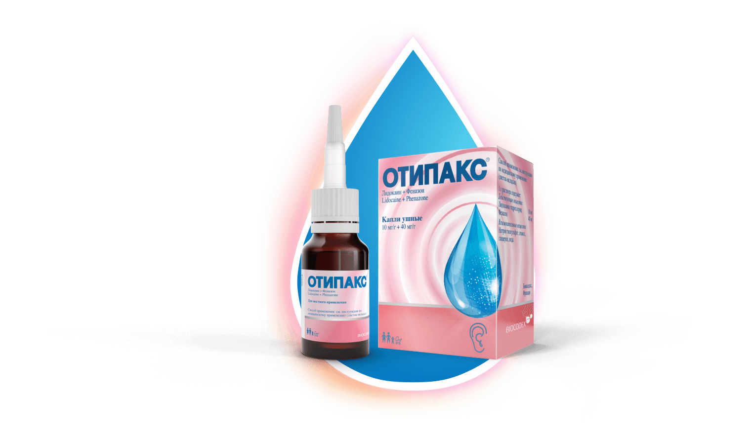 otipax